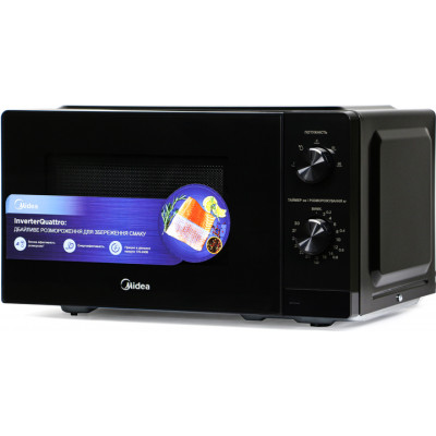 Мікрохвильова піч MIDEA MM7P012MZ-B (чорна, інвертор)