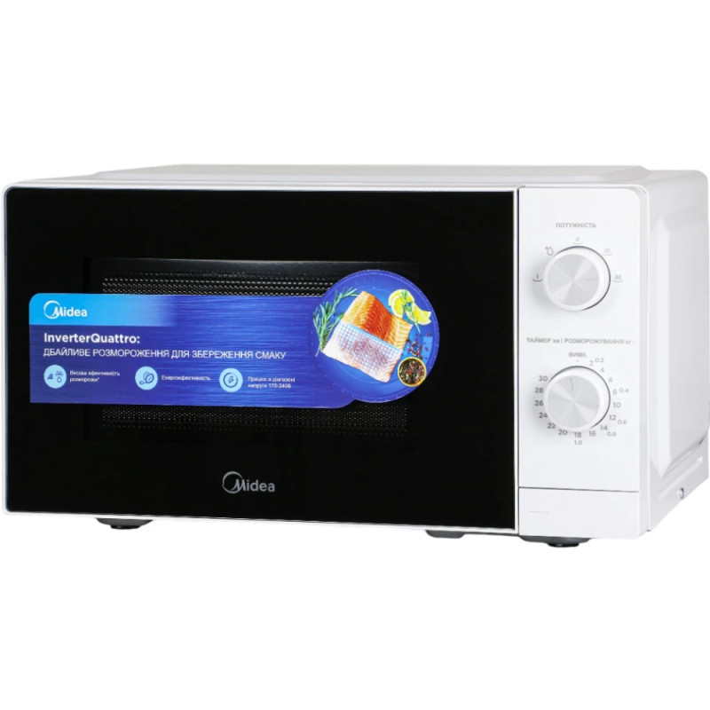 Мікрохвильова піч MIDEA MM7P012MZ-W (біла, інвертор)