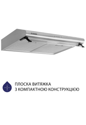 Витяжка Minola HPL 615 I (плоска) УЦІНКА