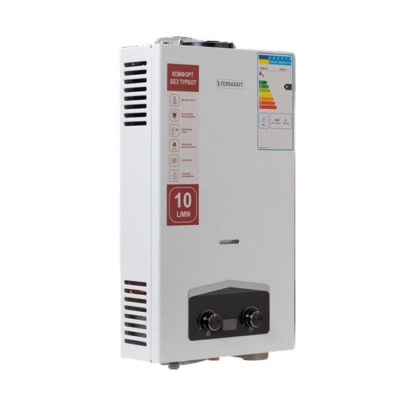 Газова колонка TERMAXIT JSD 20-A1 (біла)