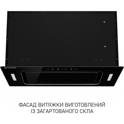 Витяжка Minola BGH 5877 BL 1200 LED (пульт, повновбудована)