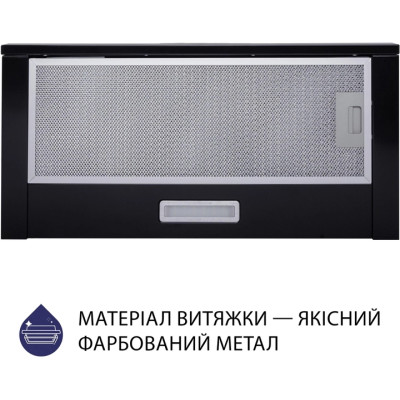 Витяжка Minola HTL 6714 BL 1100 LED (телескопічна)