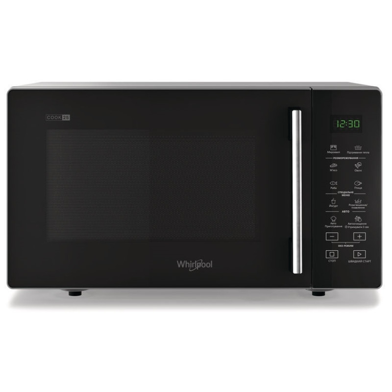 Мікрохвильова піч WHIRLPOOL MWP 251 SB
