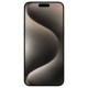 Смартфон Apple iPhone 15 Pro Max 512Gb Natural Titanium