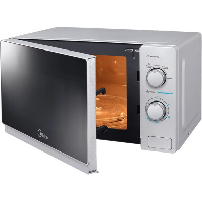 Мікрохвильова піч MIDEA MM720C4E-S
