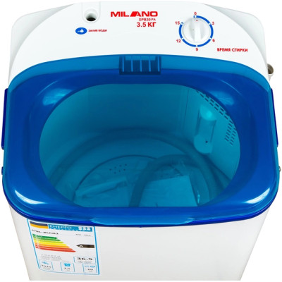 Пральна машина Milano XPB-30 PA BLUE Пральна машина Milano XPB-30 PA BLUE
