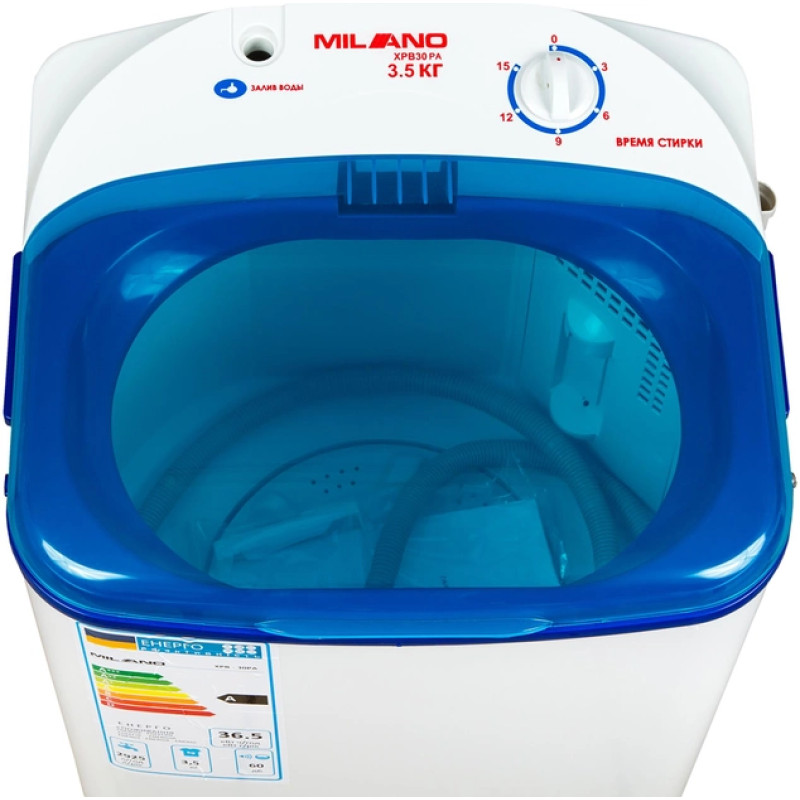 Пральна машина Milano XPB-30 PA BLUE