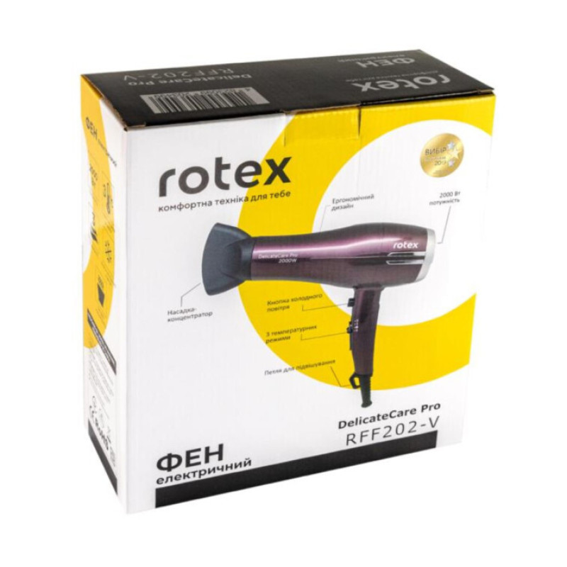 Фен Rotex RFF202-V DelicateCare Pro