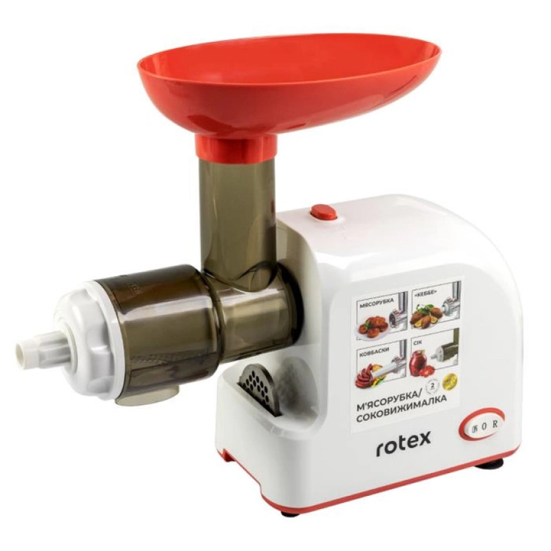 М`ясорубка Rotex RMG190-W Tomato Master томатопрес