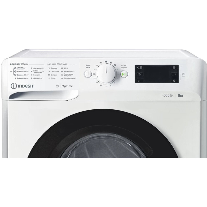 Пральна машина Indesit OMTWSE 61051 WK UA