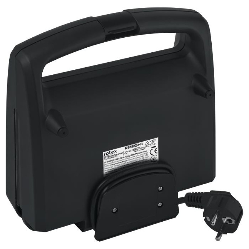 Бутербродниця Rotex RSM222-B (4 в 1)