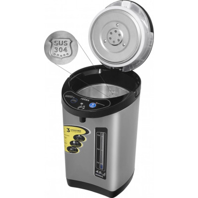 Термопот Rotex RTP452-S (800Вт, 4,5л)