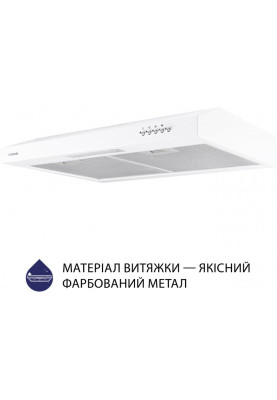 Витяжка Minola HPL 612 WH  (плоска)