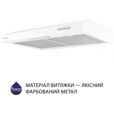 Витяжка Minola HPL 612 WH  (плоска)
