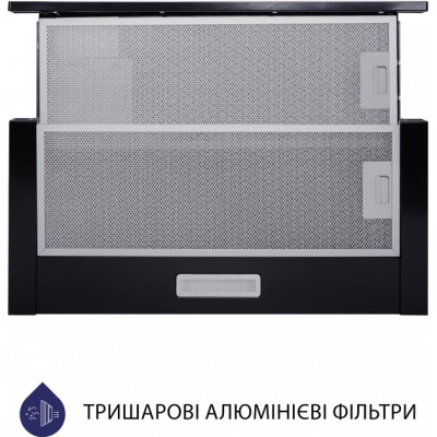 Витяжка Minola HTL 5714 BL 1100 LED (телескопічна)