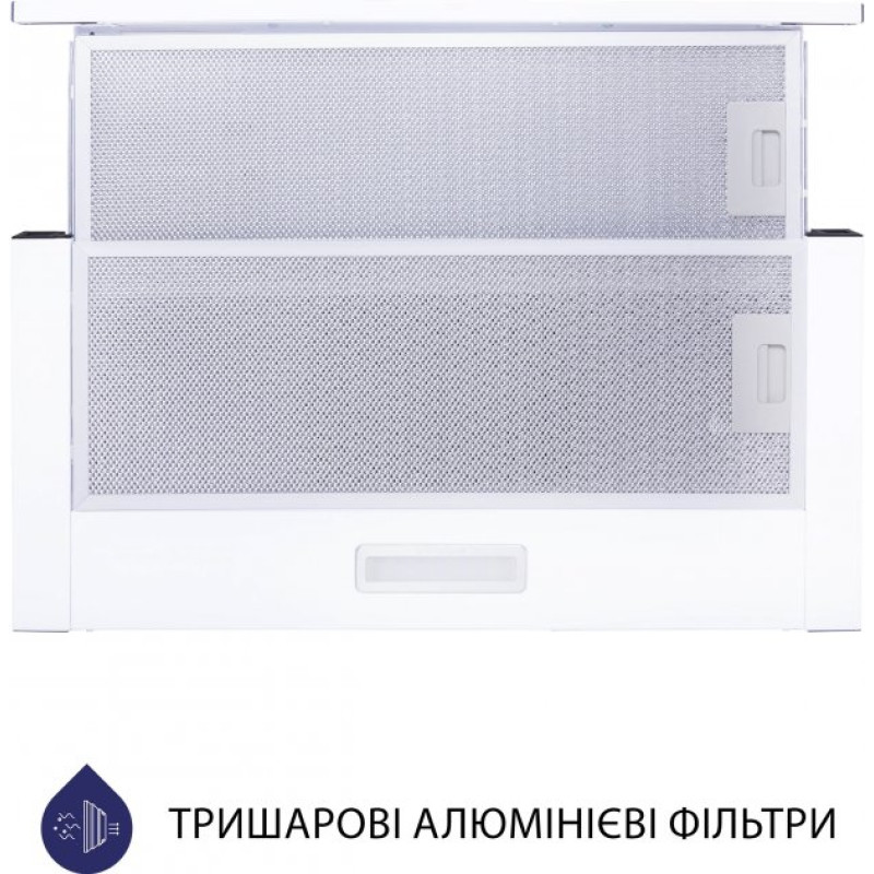 Витяжка Minola HTL 5714 WH 1100 LED (телескопічна)