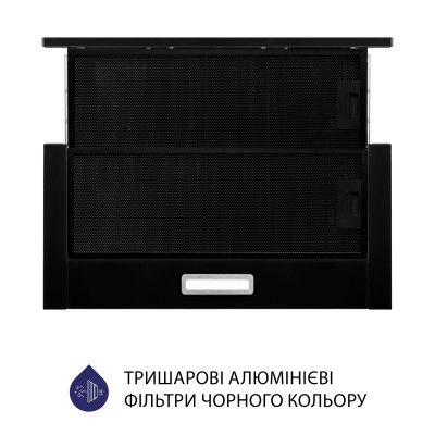 Витяжка Minola HTL 6214 BLF 700 LED (телескопічна)