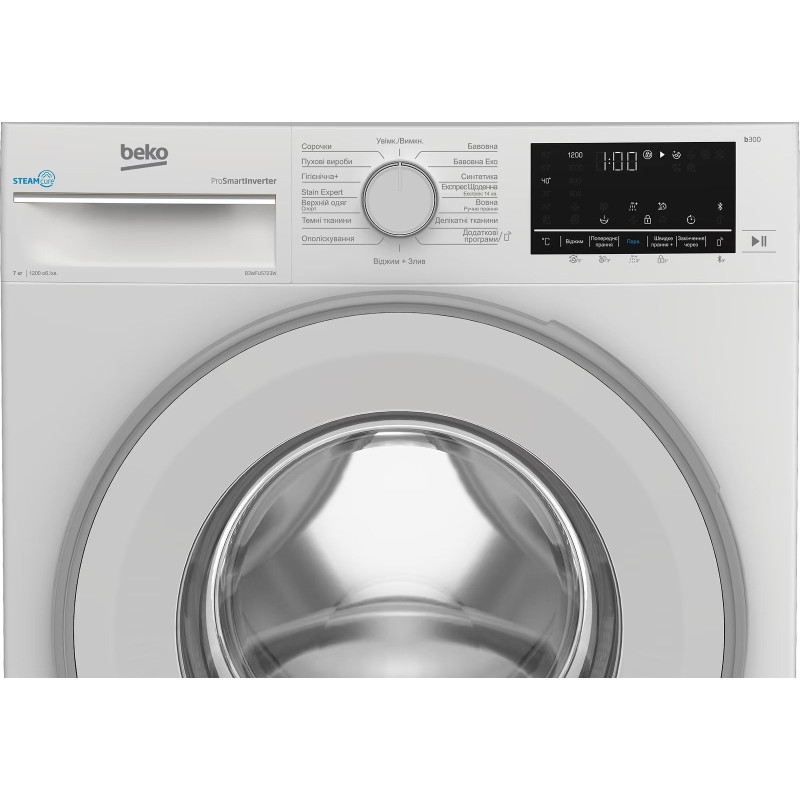 Пральна машина Beko B3WFU5723W-UA (7 кг, інвертор)