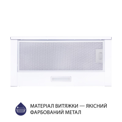 Витяжка Minola HTL 6614 WH 1000 LED (телескопічна)