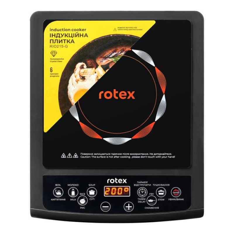 Плитка ROTEX RIO215-G (1400Вт, індукція)