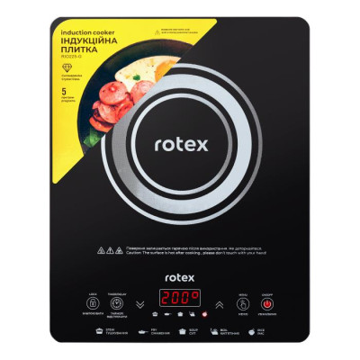 Плитка ROTEX RIO225-G (1400Вт, індукція)