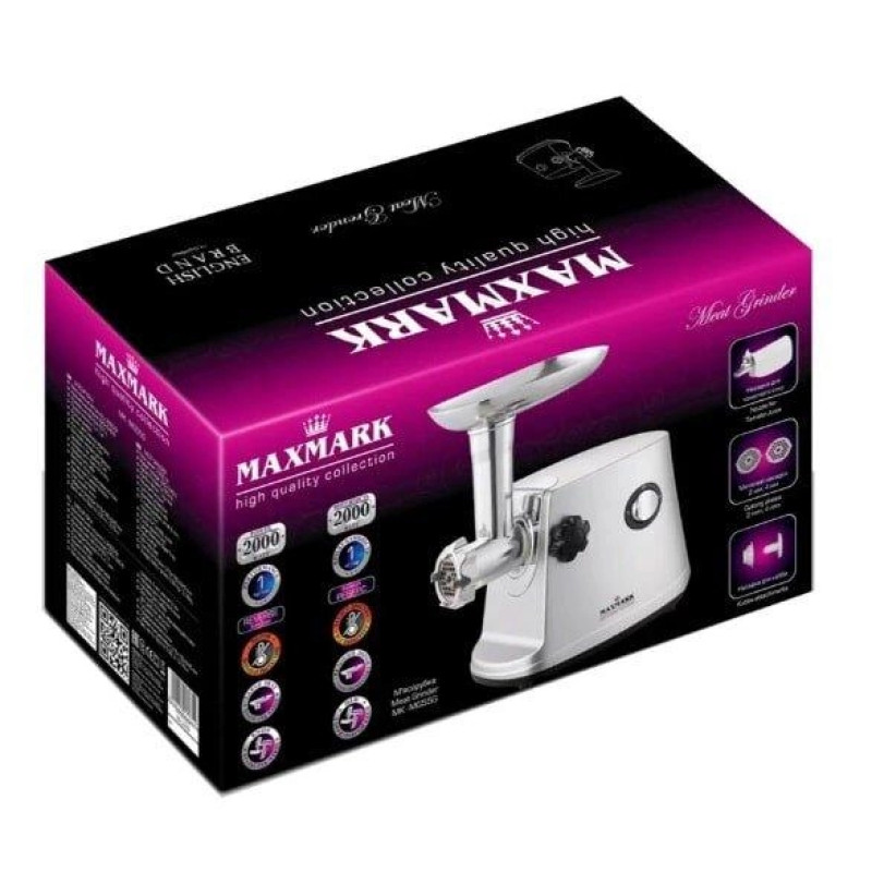 М`ясорубка MAXMARK MK-MG55G (2кВт) томатопрес