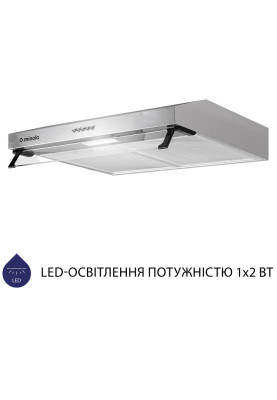 Витяжка Minola HPL 614 I (плоска)