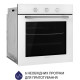 Духова шафа Minola EO 665 WH