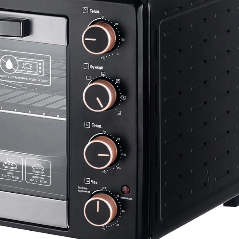Духовка INTERLUX ILEO-0062BG (62 л,конвекція, чорна)