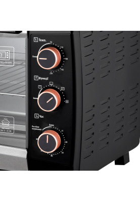 Духовка INTERLUX ILEO-0048BG (48 л, чорна)