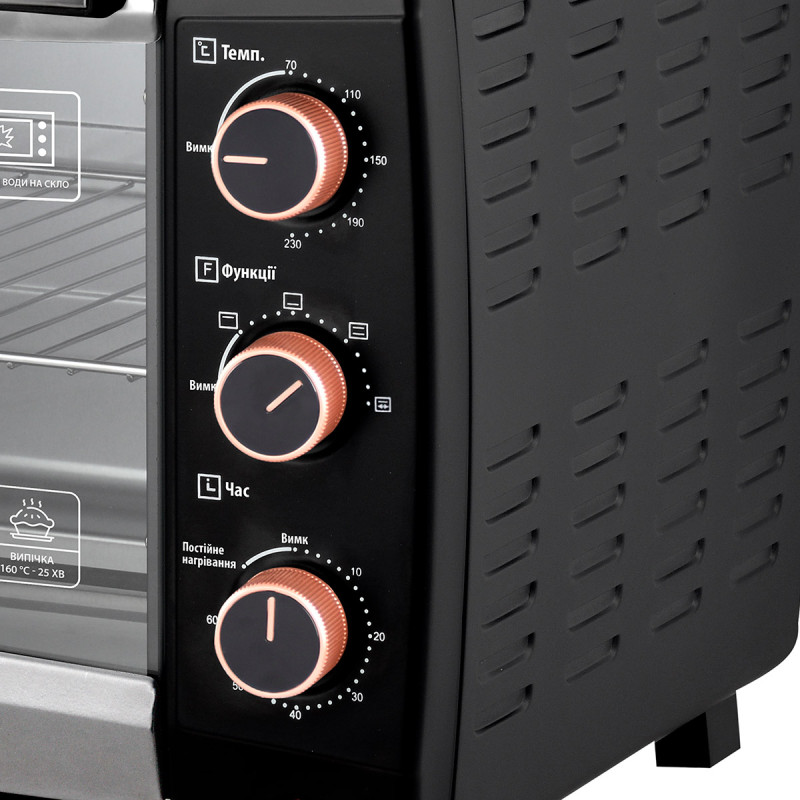 Духовка INTERLUX ILEO-0048BG (48 л, чорна)
