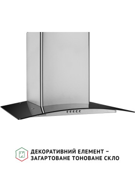 Витяжка Perfelli Grassi 6HMX INOX купольна зі склом