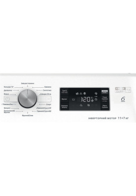 Прально-сушильна машина Whirlpool FFWDB 1176258 BCV