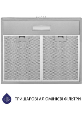 Витяжка Minola HPL 504 I (плоска)