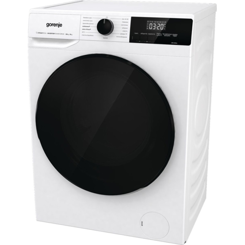 Прально-сушильна машина Gorenje WD2A164ADS/UA