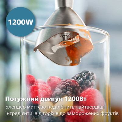 Блендер Philips HR2683/00 (подрібнювач, міксер) Блендер Philips HR2683/00 (подрібнювач, міксер)