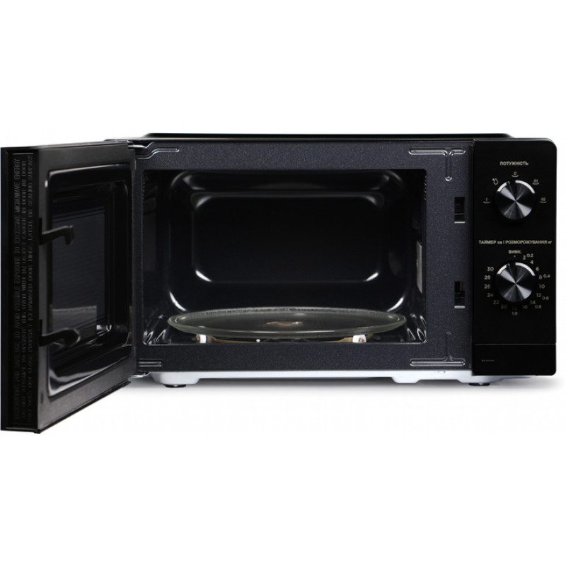 Мікрохвильова піч MIDEA MM7P012MZ-B (чорна, інвертор)