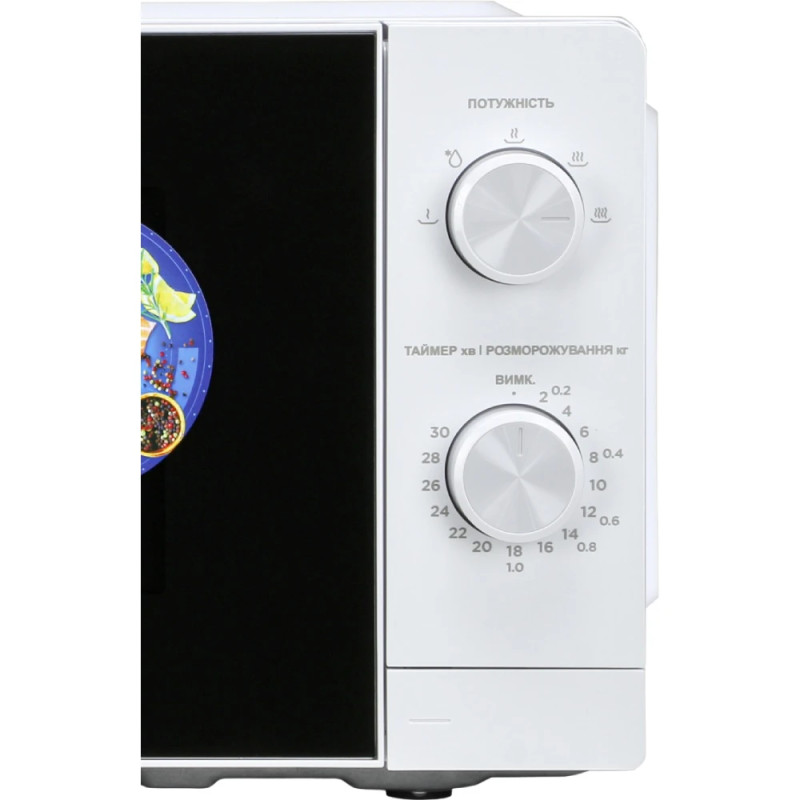 Мікрохвильова піч MIDEA MM7P012MZ-W (біла, інвертор)
