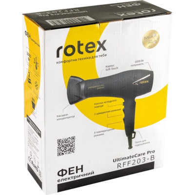 Фен Rotex RFF203-B UltimateCare Pro Фен Rotex RFF203-B UltimateCare Pro