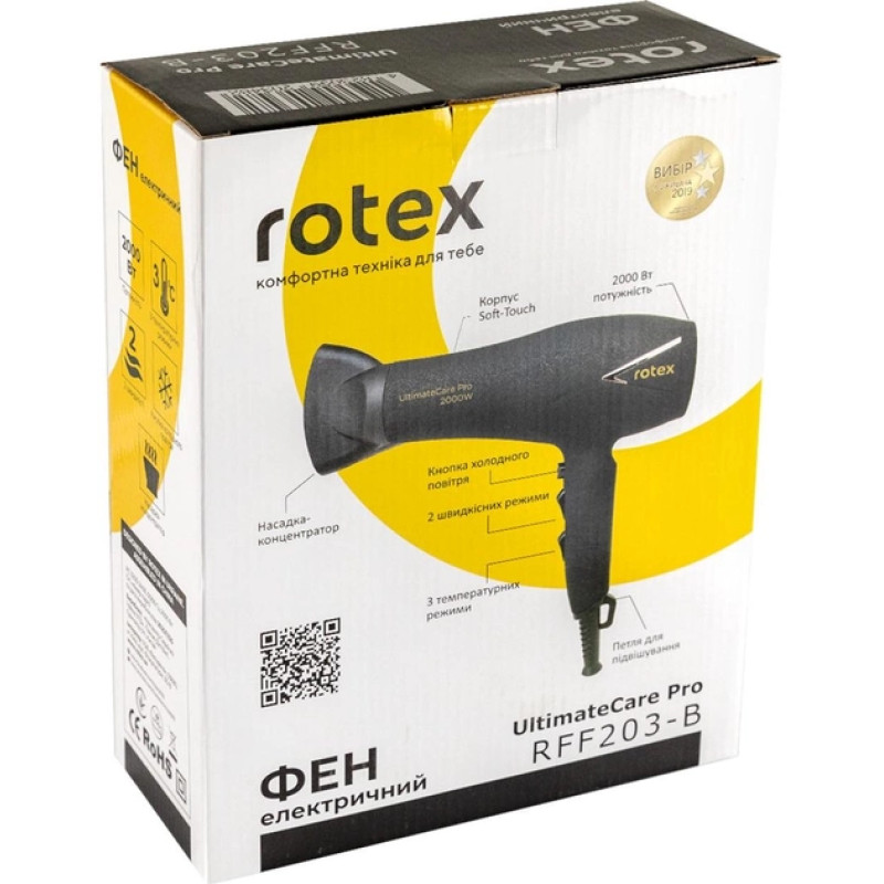Фен Rotex RFF203-B UltimateCare Pro