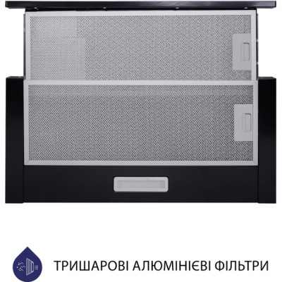 Витяжка Minola HTL 6714 BL 1100 LED (телескопічна)
