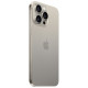 Смартфон Apple iPhone 15 Pro Max 512Gb Natural Titanium