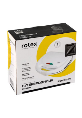 Бутербродниця Rotex RSM124-W