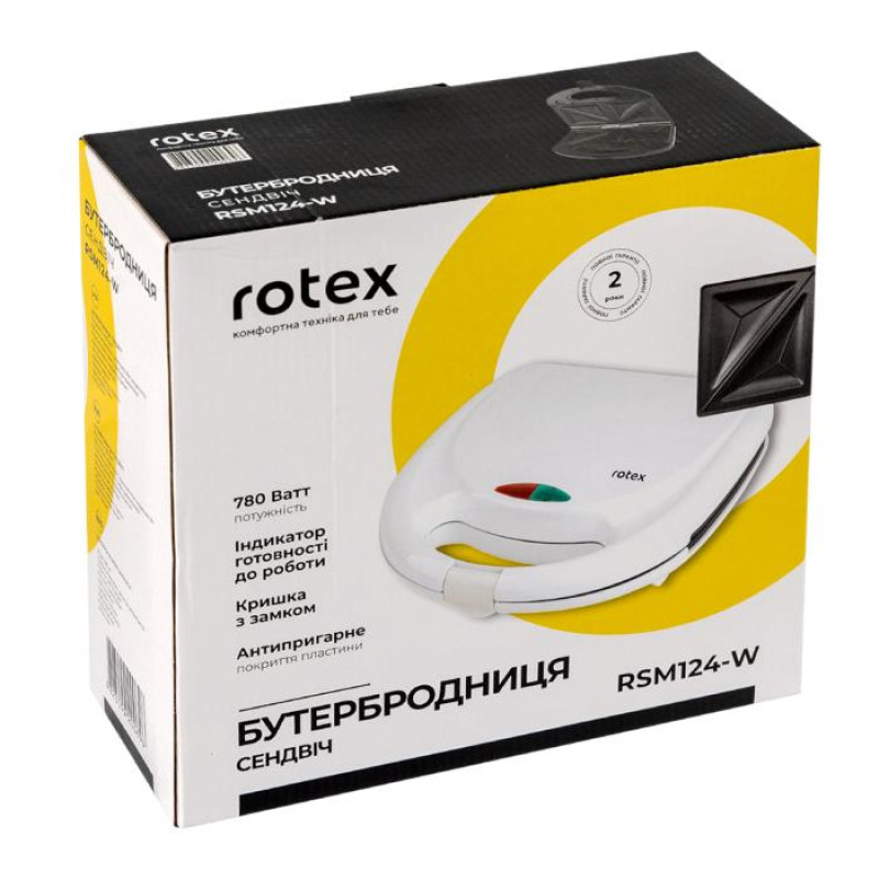 Бутербродниця Rotex RSM124-W