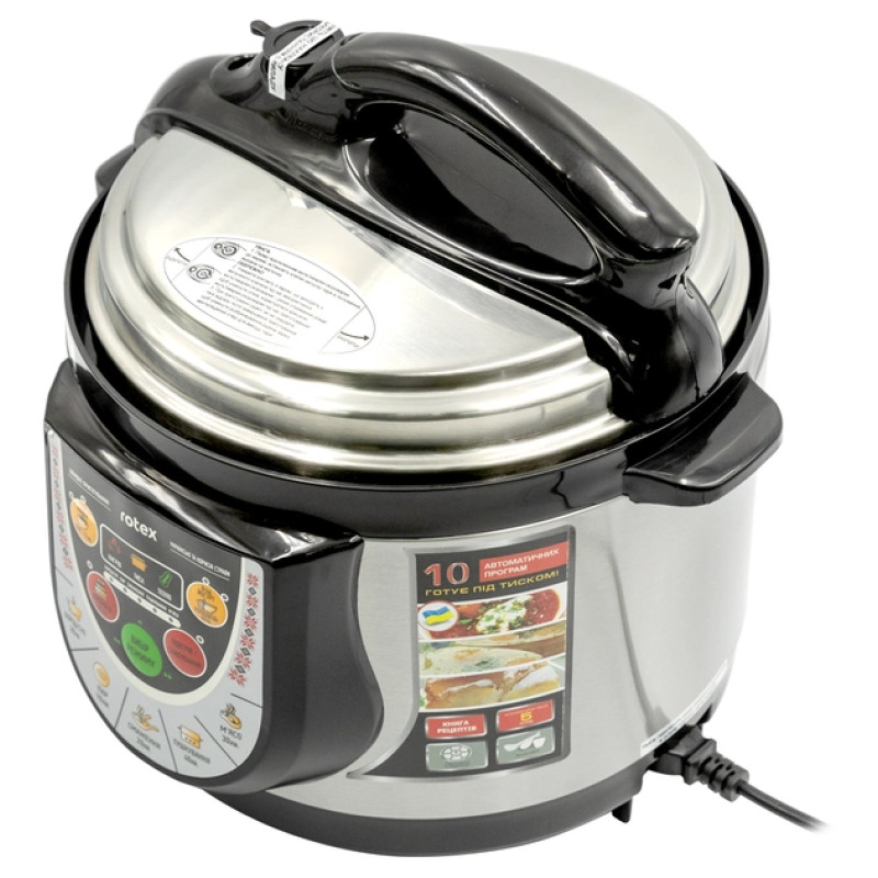 Мультиварка-скороварка Rotex REPC53-B