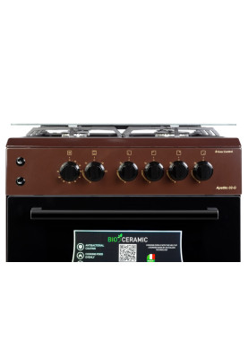 Плита газова ARTEL  APETITO 02-G BROWN