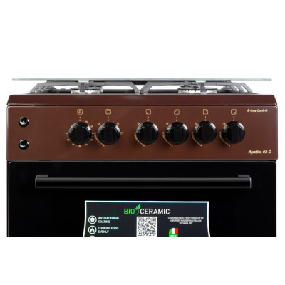 Плита газова ARTEL  APETITO 02-G BROWN