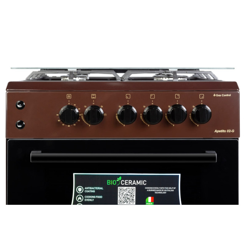 Плита газова ARTEL  APETITO 02-G BROWN