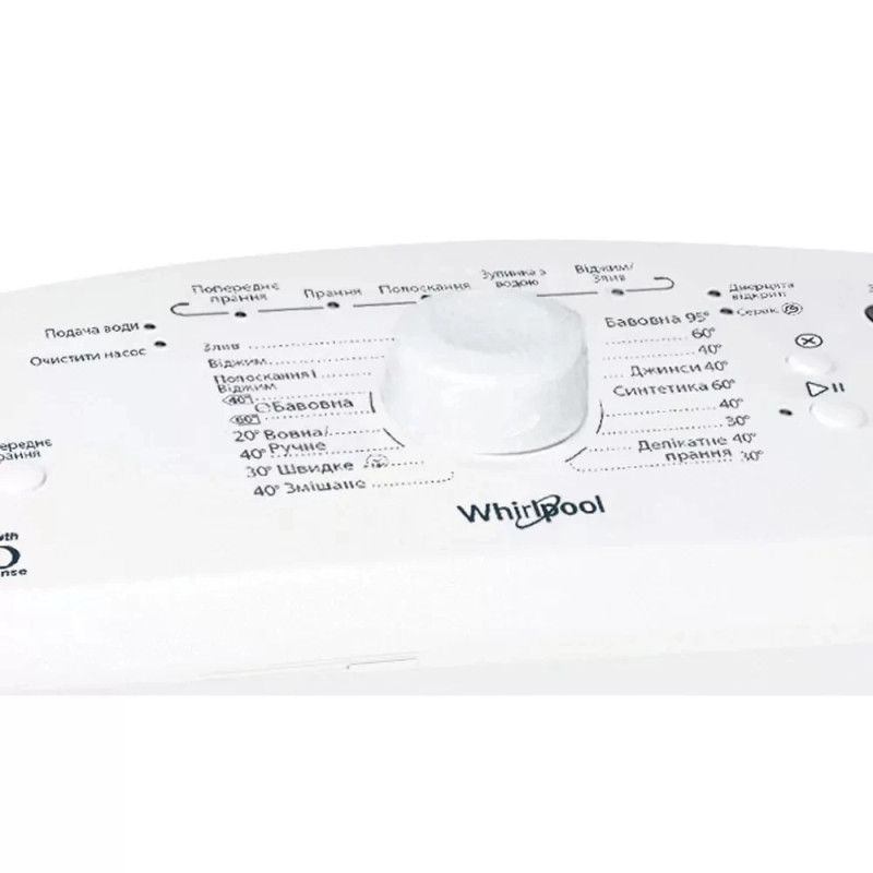 Пральна машина Whirlpool AWE 55141 (вертик.)