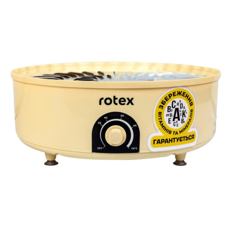 Сушарка для фруктів Rotex RD620-Y